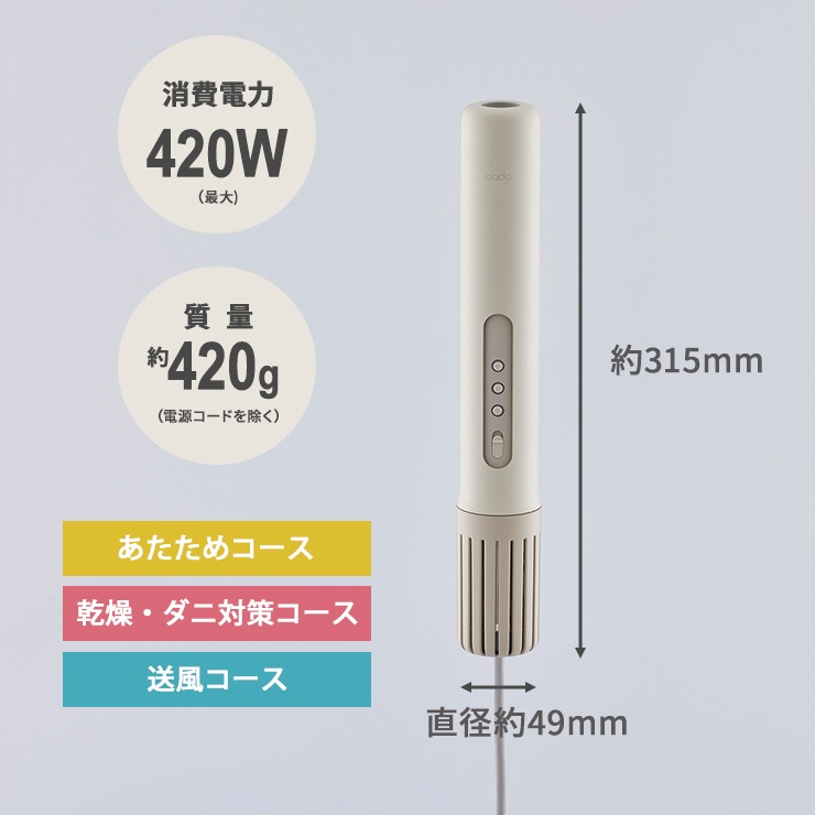 [FEN-002] �դȤ��絡 FOEHN 002 �ե����� �������॰�졼��