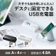[ACA-IP50BK] �����׼�USB���Ŵ�(USB4�ݡ���/�֥�å�)