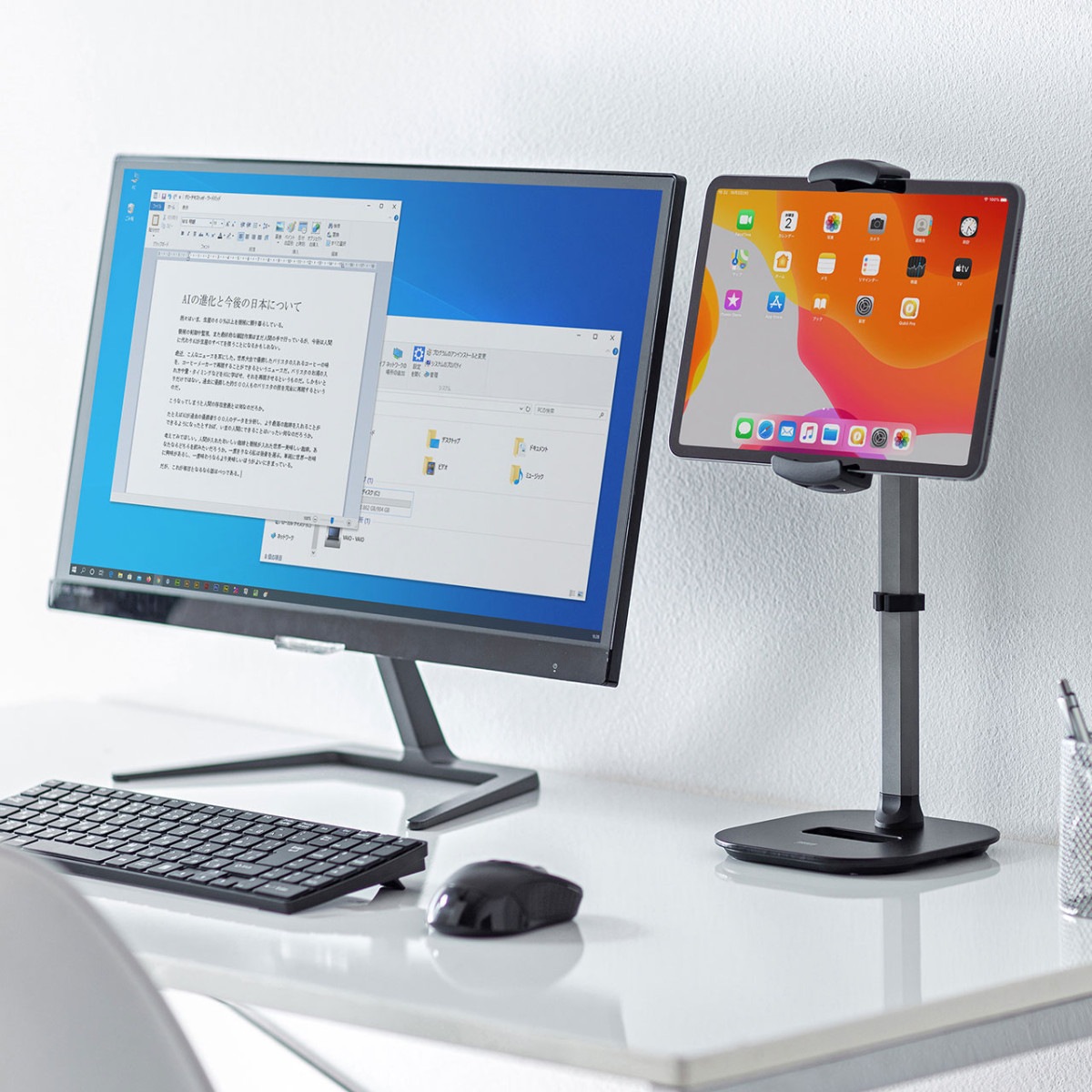 [PDA-STN39BK] ���֥�å��ѿ��̥����ॹ�����(�⤵Ĵ�᥿����)