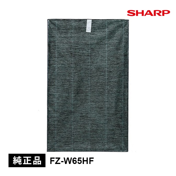[FZ-W65HF] ���� ������ե��륿��(����HEPA�ե��륿��)