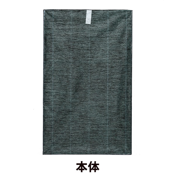 [FZ-W65HF] ���� ������ե��륿��(����HEPA�ե��륿��)