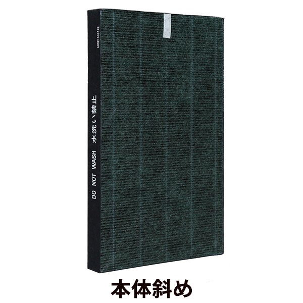 [FZ-W65HF] ���� ������ե��륿��(����HEPA�ե��륿��)