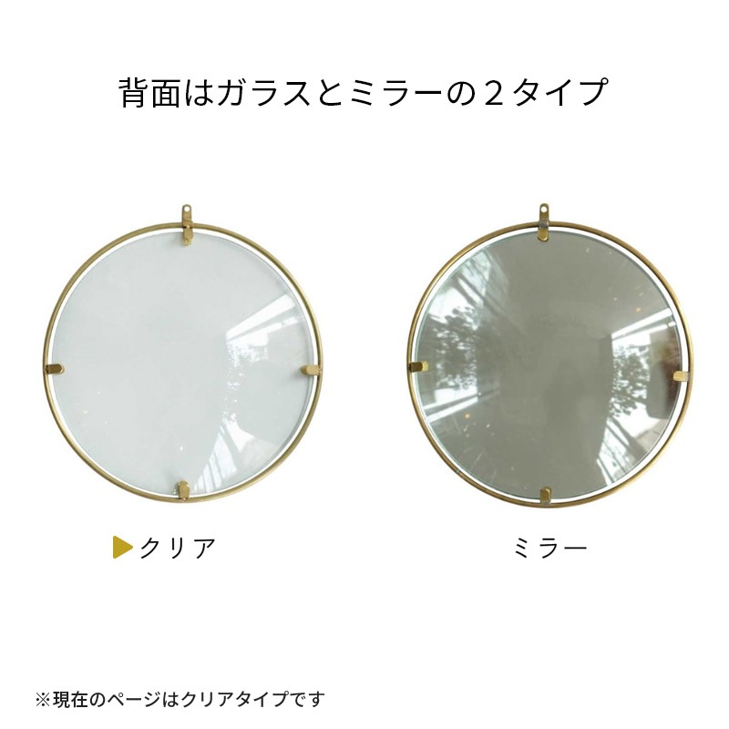 [4589824364957] PIKE Glass Dome Frame CLEAR L �饦��ɥե졼�� ���ꥢ������ ������ ��� ����ƥꥢ��