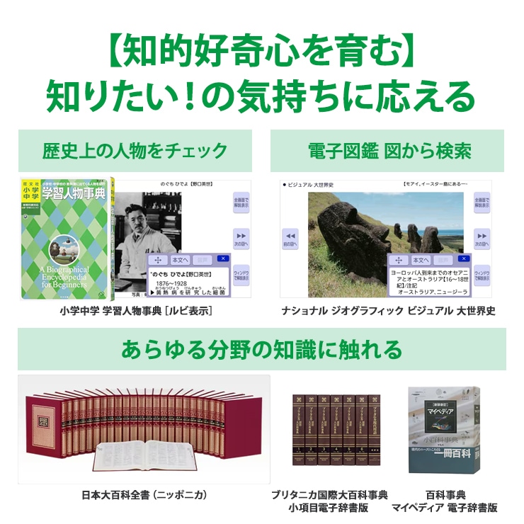 [XD-SA3900BK] �ŻҼ��� EX-word(���������) �������ǥ� 180����ƥ�� �֥�å���