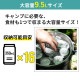 [IGN-100-H] �����顼�Х��å� ���������졼(H) 9.5L ��¢ Ǯ����к� ��� ������ �ԡ����å������顼�ܥå�����
