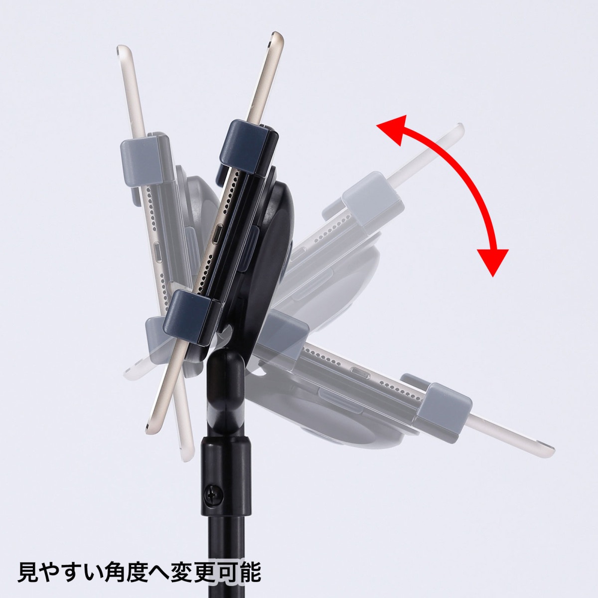 [MR-TABST12N] �⤵���ѵ�ǽ�դ�iPad�����֥�åȥ������