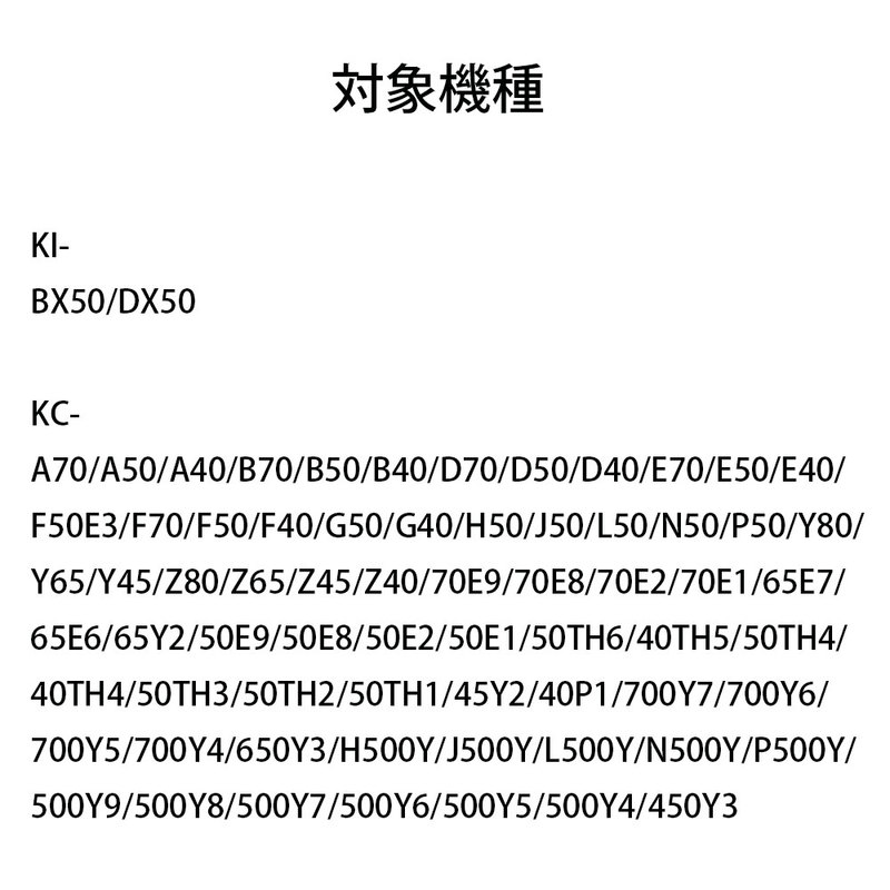 [FZ-PF50MF] �Ȥ��ΤƲü��ץ�ե��륿�� 6������ (�б�:FZ-Y80MF)��