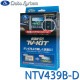 [NTV439B-D] TV-KIT �ƥ�ӥ��å� �ӥ�ȥ��󥿥��� �����(e-POWER�����) C28 R4.12����
