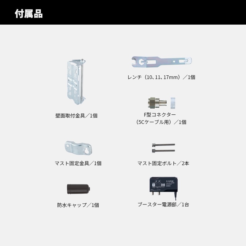 [U2SWLA26B-BB] ���ò�������� ���̼����� �Ͼ�ǥ����������� ʿ�� UHF����ƥ� SKY WALLIE(�������������꡼) �֡���������¢������ �֥�å��֥��󥺡�