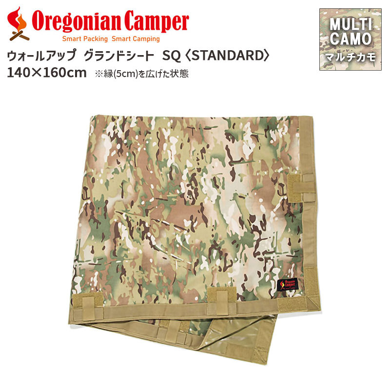 [4562113246790] OCB-926 �������륢�åץ����ɥ�����SQ �ޥ������ �쥸�㡼������ �����ȥɥ� �����ס�