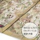 [4562113246790] OCB-926 �������륢�åץ����ɥ�����SQ �ޥ������ �쥸�㡼������ �����ȥɥ� �����ס�