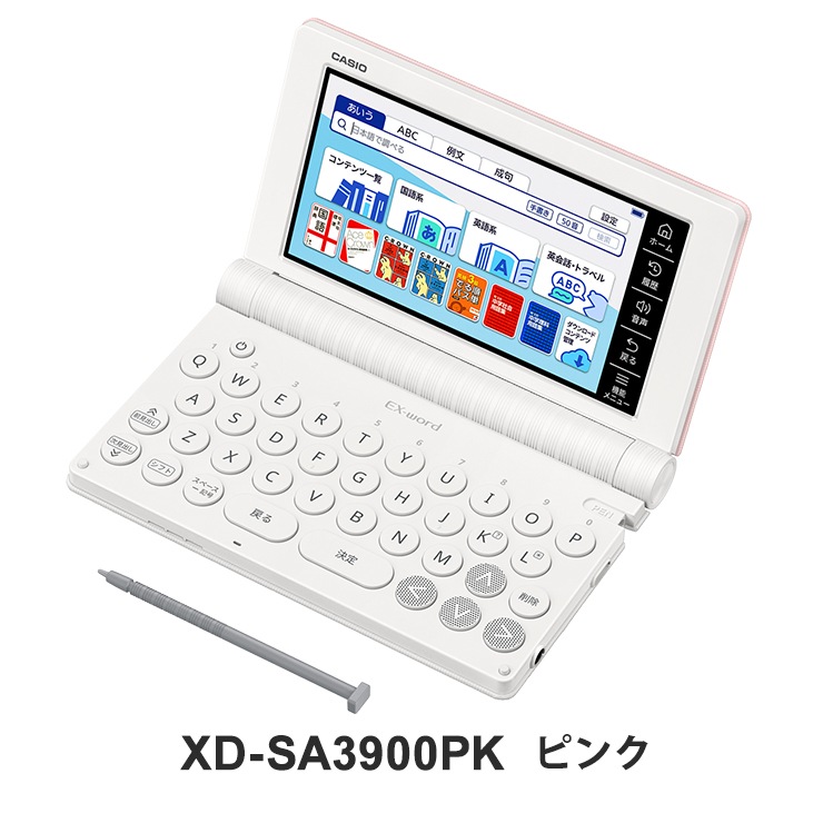 [XD-SA3900PK] �ŻҼ��� EX-word(���������) �������ǥ� 180����ƥ�� �ԥ󥯡�