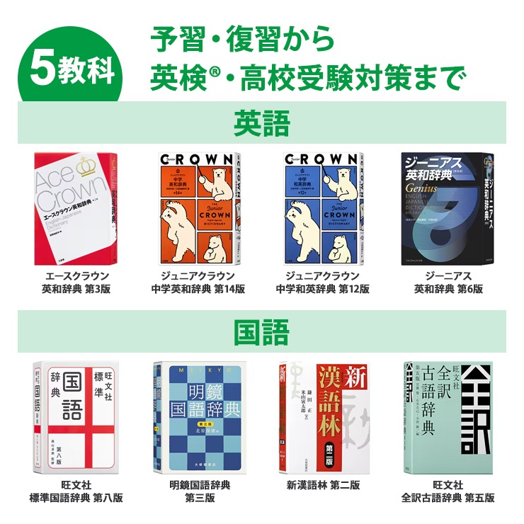 [XD-SA3900PK] �ŻҼ��� EX-word(���������) �������ǥ� 180����ƥ�� �ԥ󥯡�