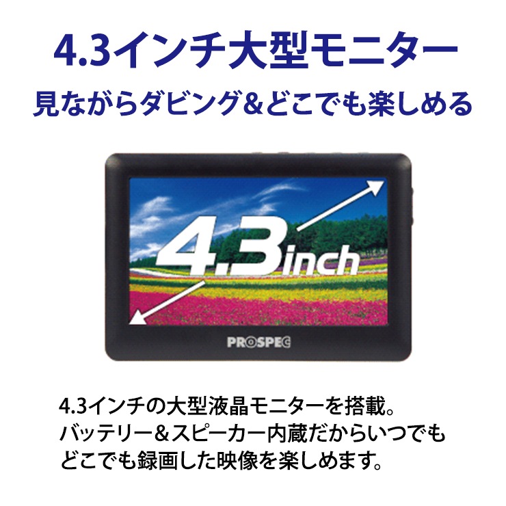 [AVR180H] ���ʥ����ӥǥ��쥳������ + HDMI��RCA�Ѵ������ץ�����