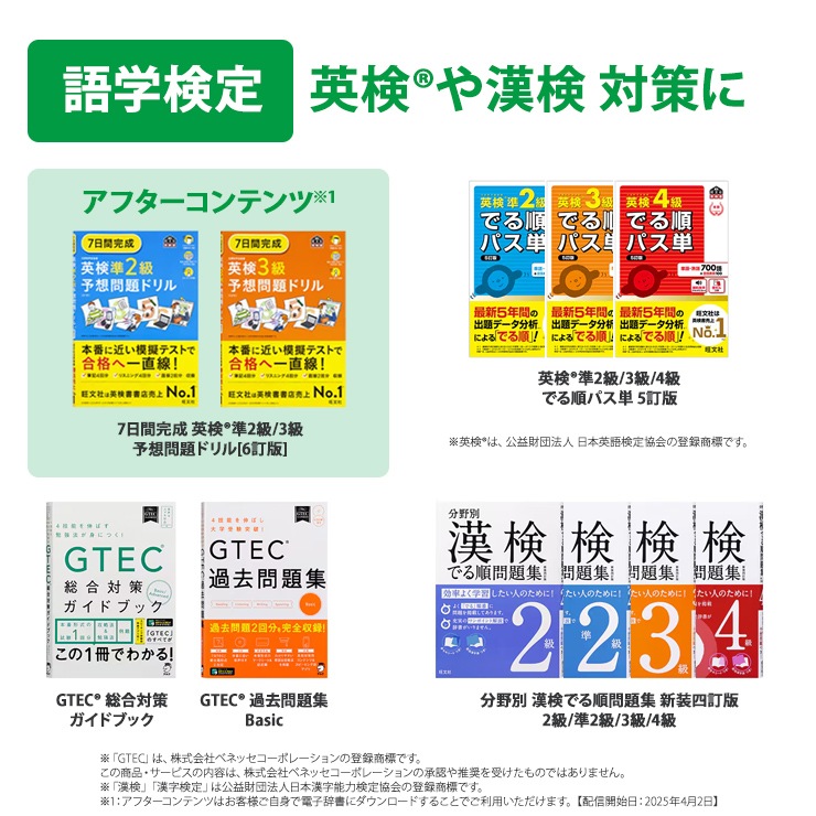 [XD-SA3900PK] �ŻҼ��� EX-word(���������) �������ǥ� 180����ƥ�� �ԥ󥯡�