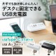 [ACA-IP51BK] �����׼�USB���Ŵ�(TypeC1�ݡ���+USB3�ݡ��ȡ��֥�å�)