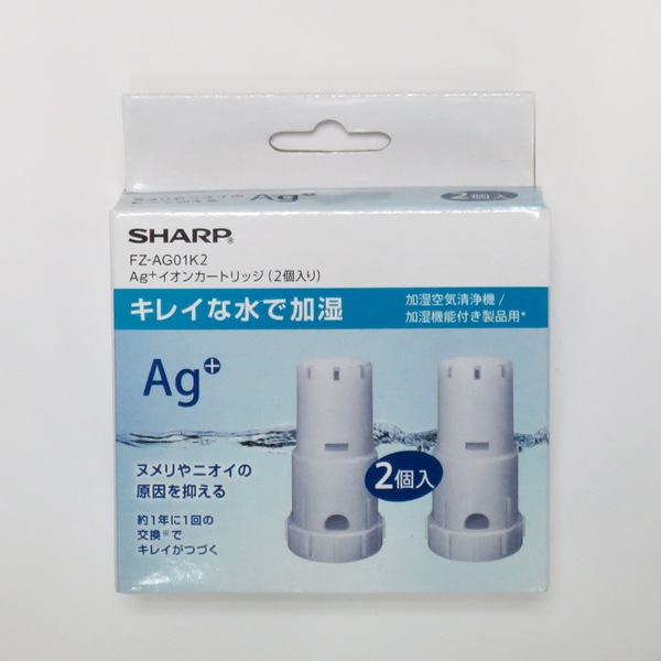 [FZ-AG01K2] Ag+�����󥫡��ȥ�å�(2����)��