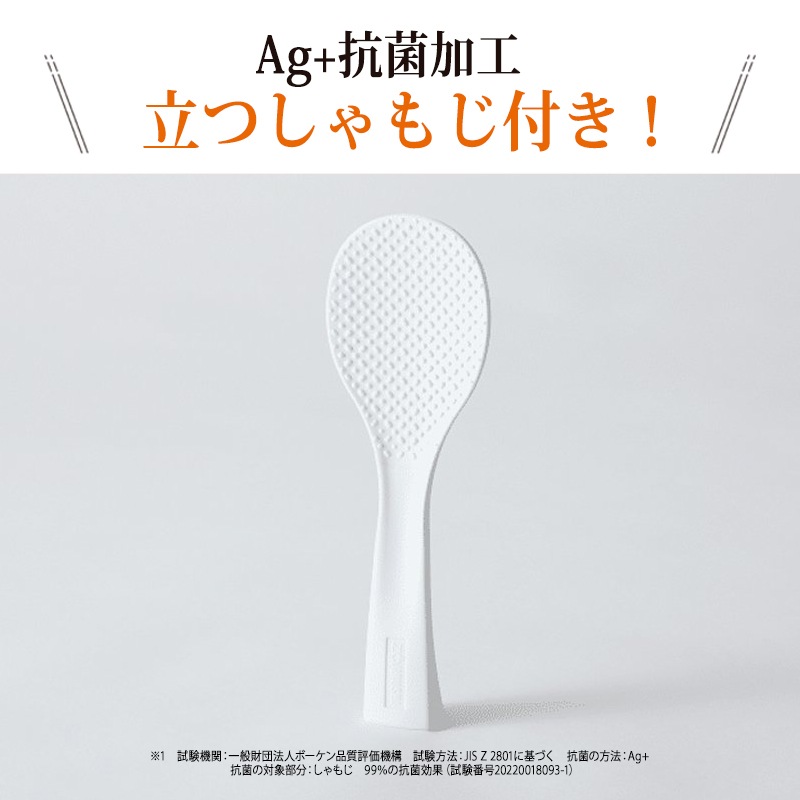 [NP-GS05-XT] IH���ӥ��㡼 �ˤ�椭 0.54L(3��) ���ƥ�쥹�֥饦���