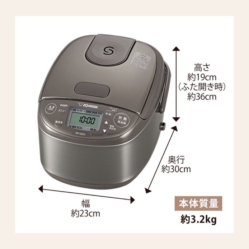 [NP-GS05-XT] IH���ӥ��㡼 �ˤ�椭 0.54L(3��) ���ƥ�쥹�֥饦���