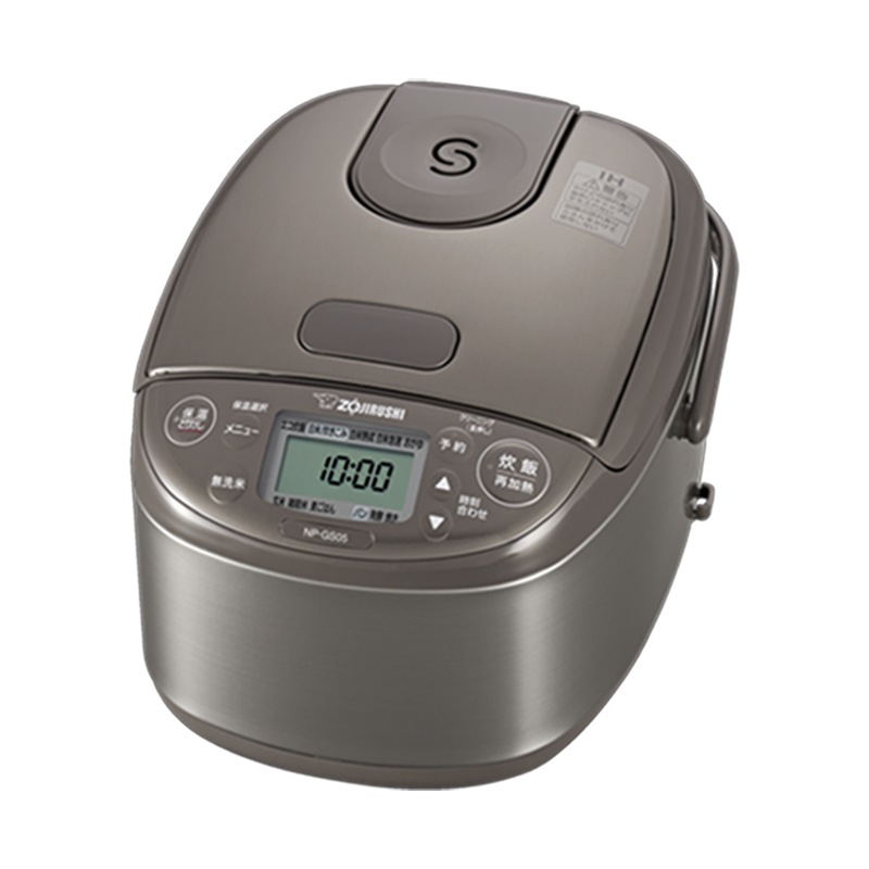 [NP-GS05-XT] IH���ӥ��㡼 �ˤ�椭 0.54L(3��) ���ƥ�쥹�֥饦���
