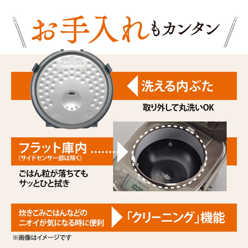 [NP-GS05-XT] IH���ӥ��㡼 �ˤ�椭 0.54L(3��) ���ƥ�쥹�֥饦���