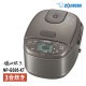 [NP-GS05-XT] IH���ӥ��㡼 �ˤ�椭 0.54L(3��) ���ƥ�쥹�֥饦���