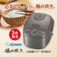 [NP-GS05-XT] IH���ӥ��㡼 �ˤ�椭 0.54L(3��) ���ƥ�쥹�֥饦���