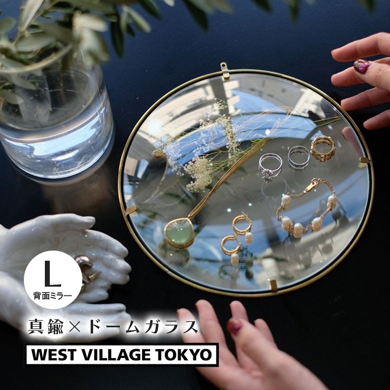 [4589824364971] PIKE Glass Dome Frame MIRROR L �饦��ɥե졼�� �ߥ顼������ ������ ��� ����ƥꥢ��