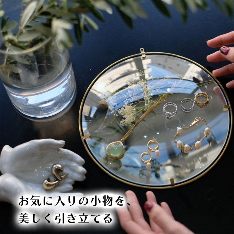 [4589824364971] PIKE Glass Dome Frame MIRROR L �饦��ɥե졼�� �ߥ顼������ ������ ��� ����ƥꥢ��