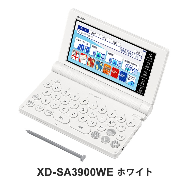 [XD-SA3900WE] �ŻҼ��� EX-word(���������) �������ǥ� 180����ƥ�� �ۥ磻�ȡ�