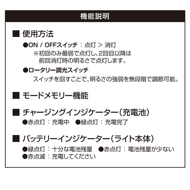 [BAR-1000R] ���ò�������� GENTOS BARREL FLASHLIGHT 1000�롼����