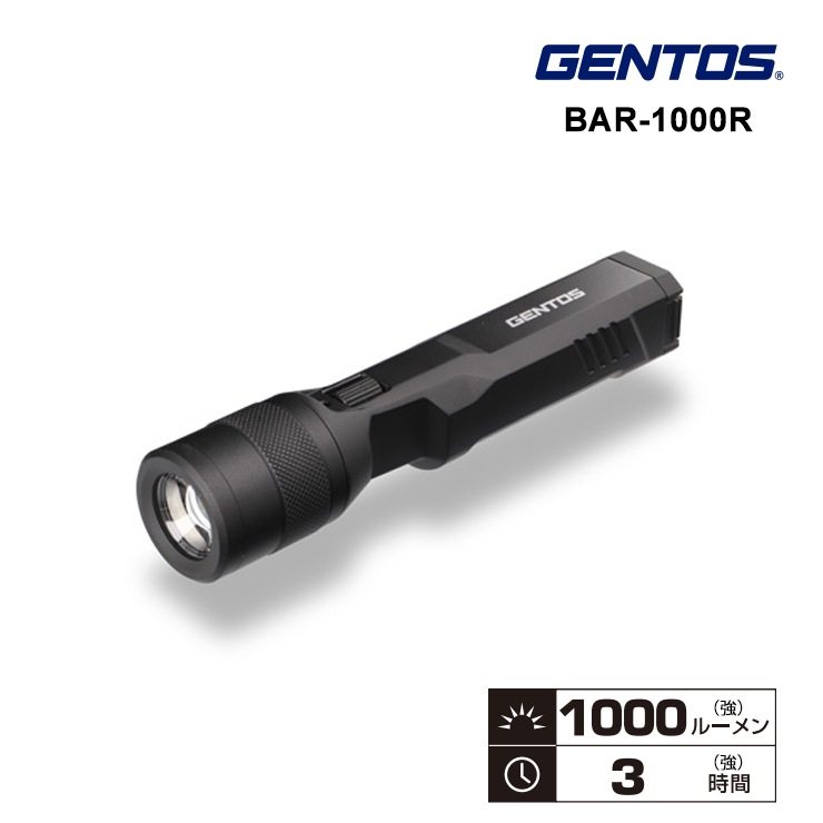 [BAR-1000R] ���ò�������� GENTOS BARREL FLASHLIGHT 1000�롼����