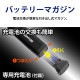 [BAR-1000R] ���ò�������� GENTOS BARREL FLASHLIGHT 1000�롼����