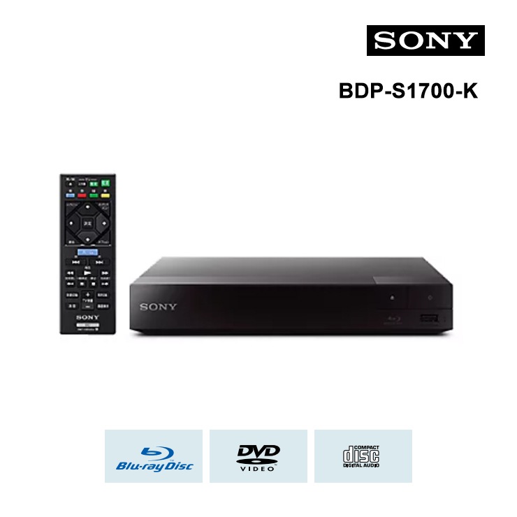 [BDP-S1700-K] �֥롼�쥤�ǥ�����/DVD�ץ졼�䡼