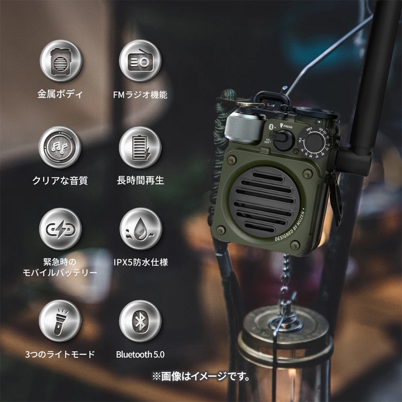 [MW-PVXI3G] Wild Mini ��3���� Bluetooth���ԡ����� ����󥰥륰�꡼���
