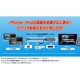 [AV004] �ߥ顼���HDMI�Ѵ������֥��