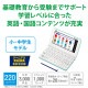 [XD-SX3810GN] �ŻҼ��� EX-word(���������) �����������ǥ� 220����ƥ�� ���꡼���