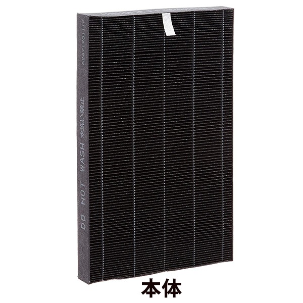 [FZ-AX70HF] ���ѽ�����ե��륿��(HEPA�ե��륿��)