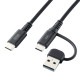 [KU-CCP60ACC10BK] USB2.0Type-C�����֥�(CtoA�Ѵ������ץ��դ���PD60W��1m���֥�å�)