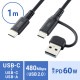 [KU-CCP60ACC10BK] USB2.0Type-C�����֥�(CtoA�Ѵ������ץ��դ���PD60W��1m���֥�å�)