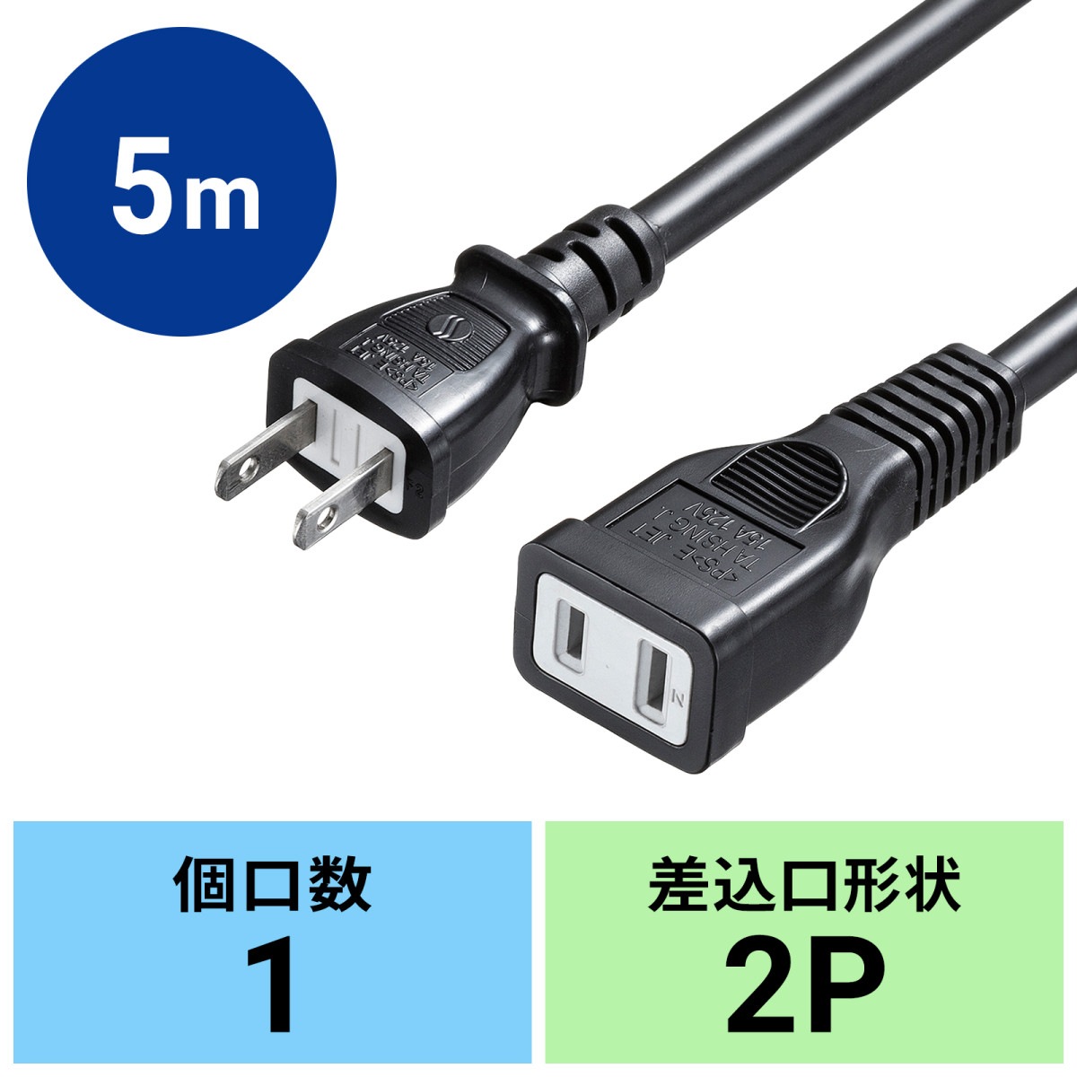 [TAP-EX22-5BK] �Ÿ���Ĺ������