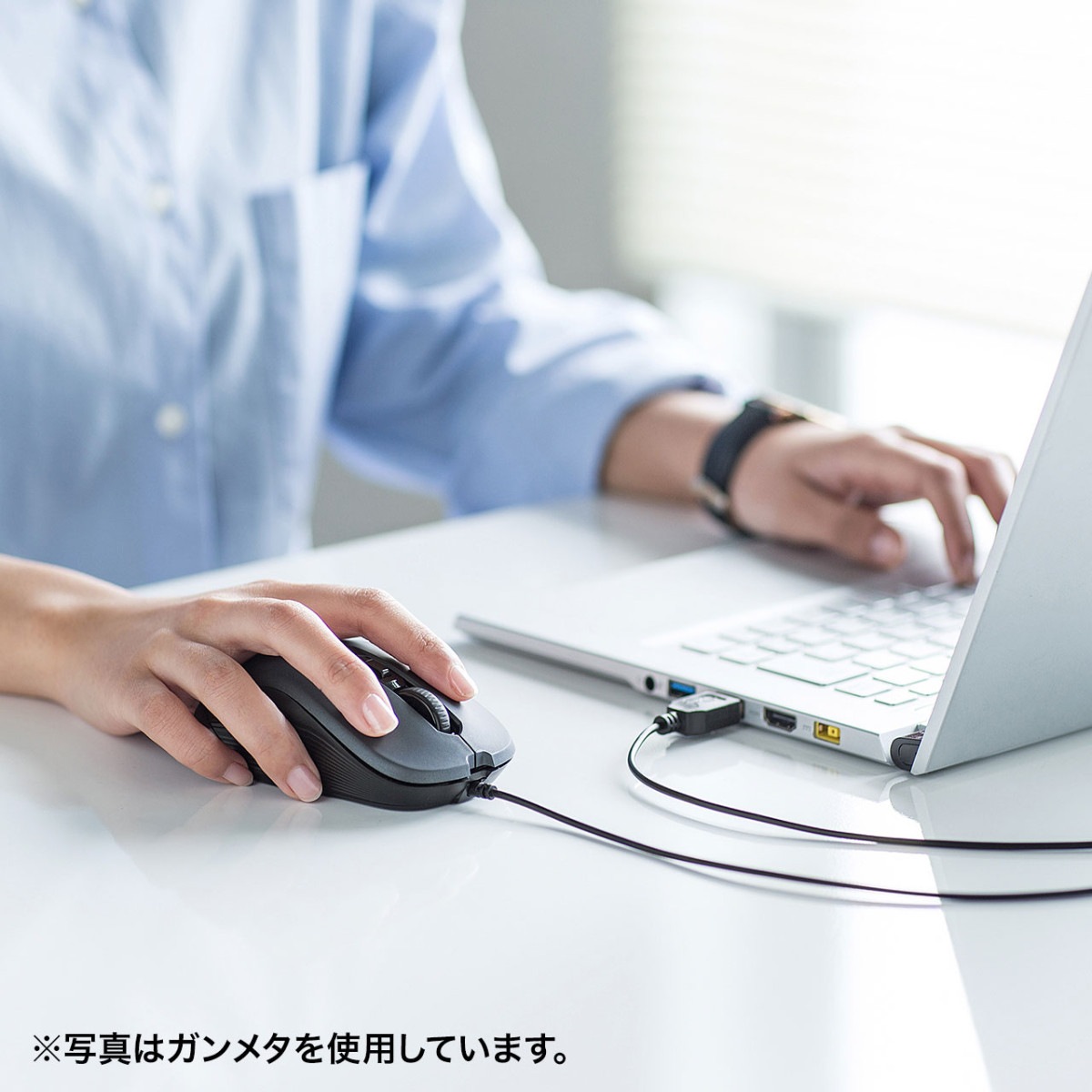 [MA-BL114BL] 5�ܥ���ͭ���֥롼LED�ޥ��� �֥롼