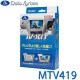 [MTV419] TV-KIT �ƥ�ӥ��å� ���إ����� �����ȥ����� �����ȥ�����PHEV ������ץ�������(PHEV�ޤ�)��