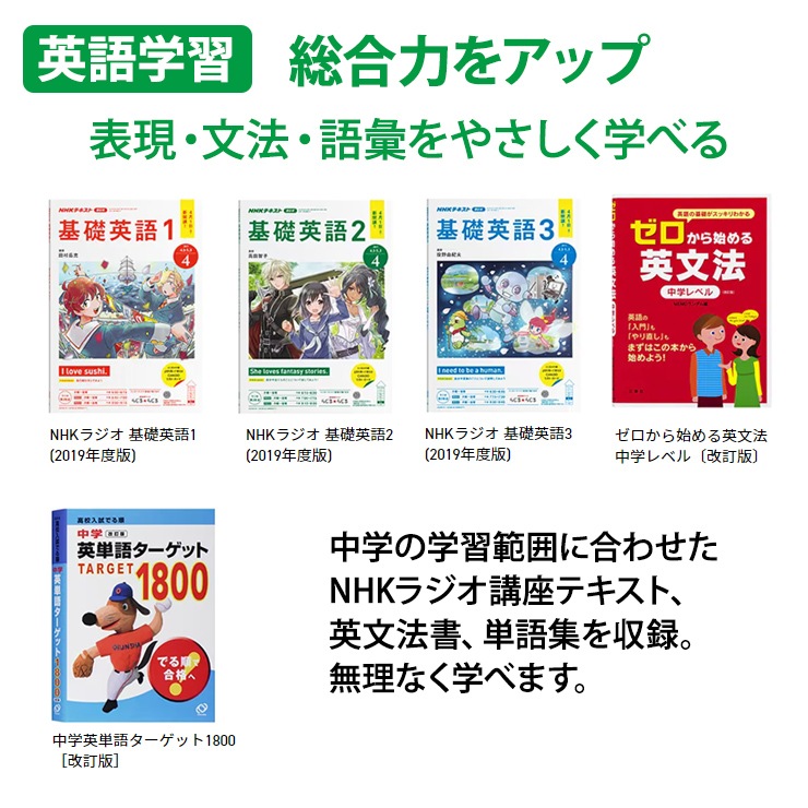 [XD-SX3810WE] �ŻҼ��� EX-word(���������) �����������ǥ� 220����ƥ�� �ۥ磻�ȡ�