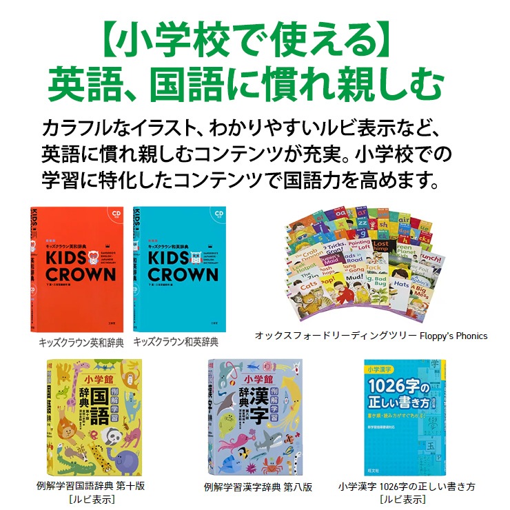 [XD-SX3810WE] �ŻҼ��� EX-word(���������) �����������ǥ� 220����ƥ�� �ۥ磻�ȡ�