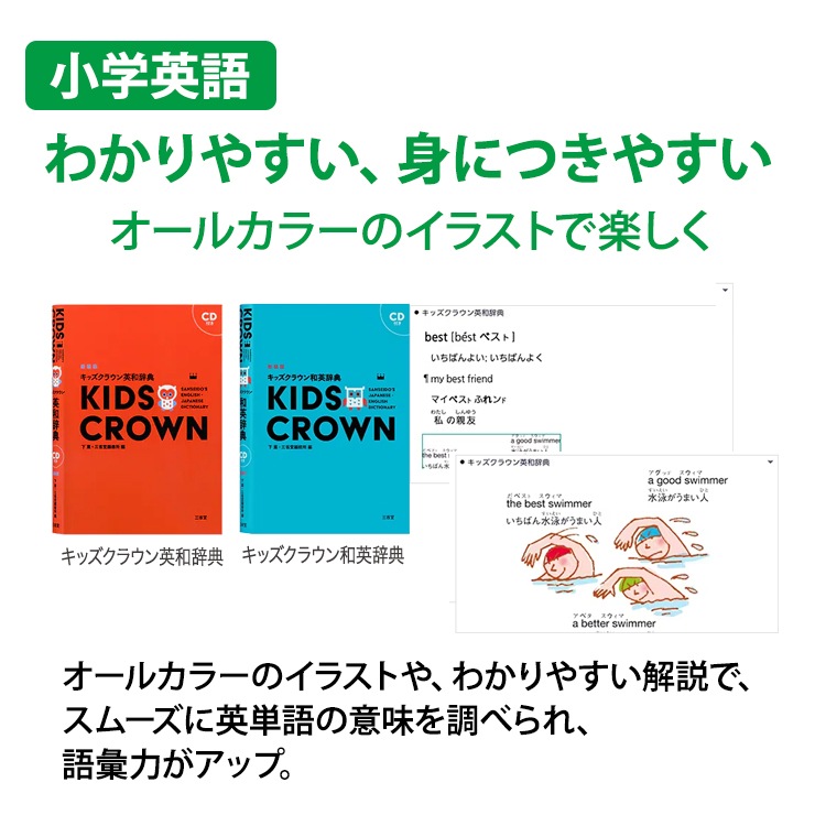 [XD-SX3810WE] �ŻҼ��� EX-word(���������) �����������ǥ� 220����ƥ�� �ۥ磻�ȡ�