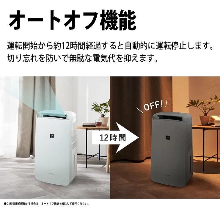 [CM-T100-W] ץå ഥ ѥȥ ץ饺ޥ饹7000 ۥ磻
