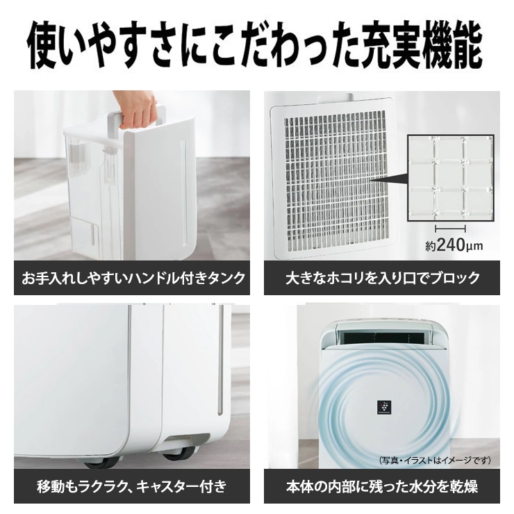 [CM-T100-W] ץå ഥ ѥȥ ץ饺ޥ饹7000 ۥ磻