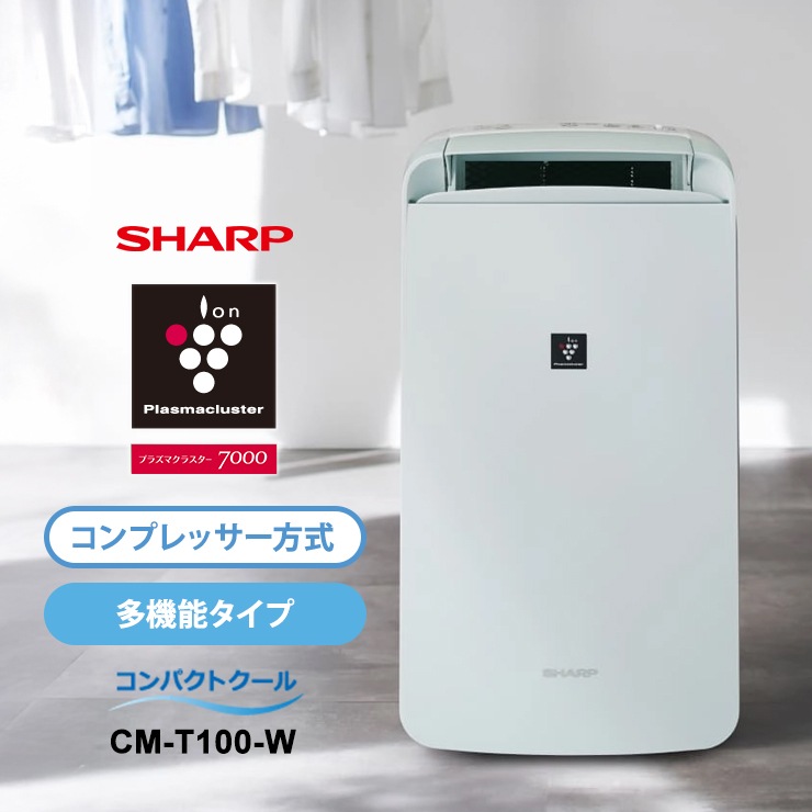 [CM-T100-W] ץå ഥ ѥȥ ץ饺ޥ饹7000 ۥ磻
