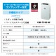[CM-T100-W] ץå ഥ ѥȥ ץ饺ޥ饹7000 ۥ磻